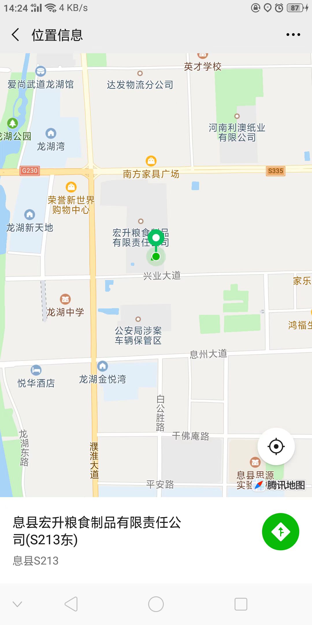 位置.jpg