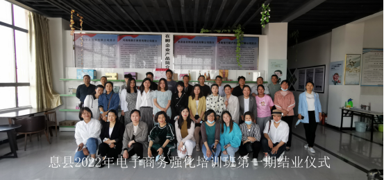微信图片_202211240857472.png