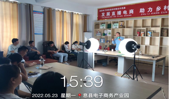 微信图片_202211240901561.png