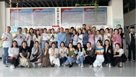 微信图片_202211240901562.png