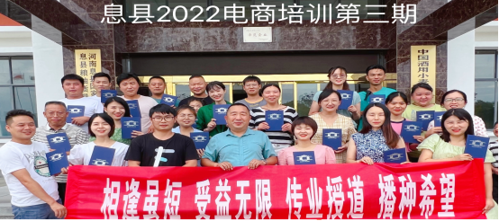 微信图片_202211240904152.png