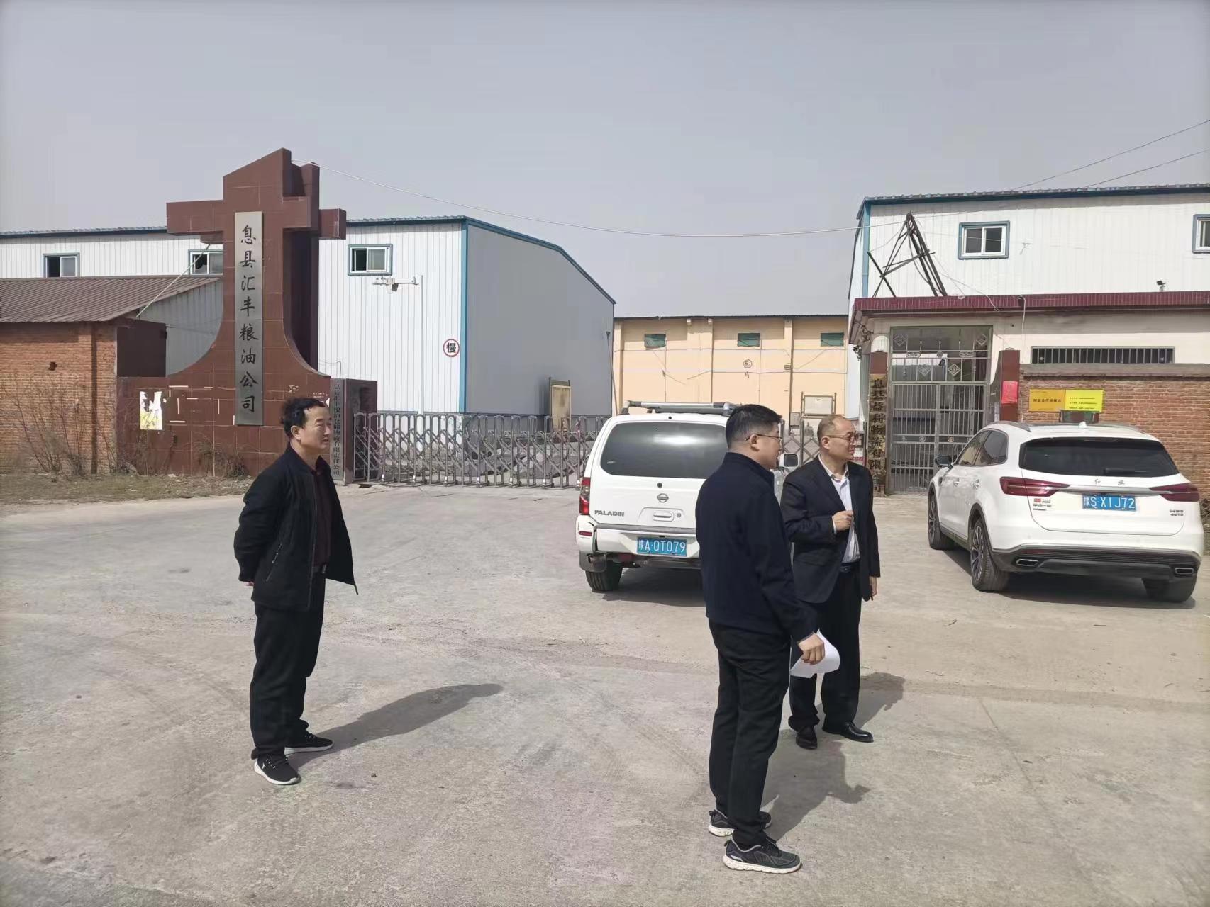 微信图片_202303131558009.jpg