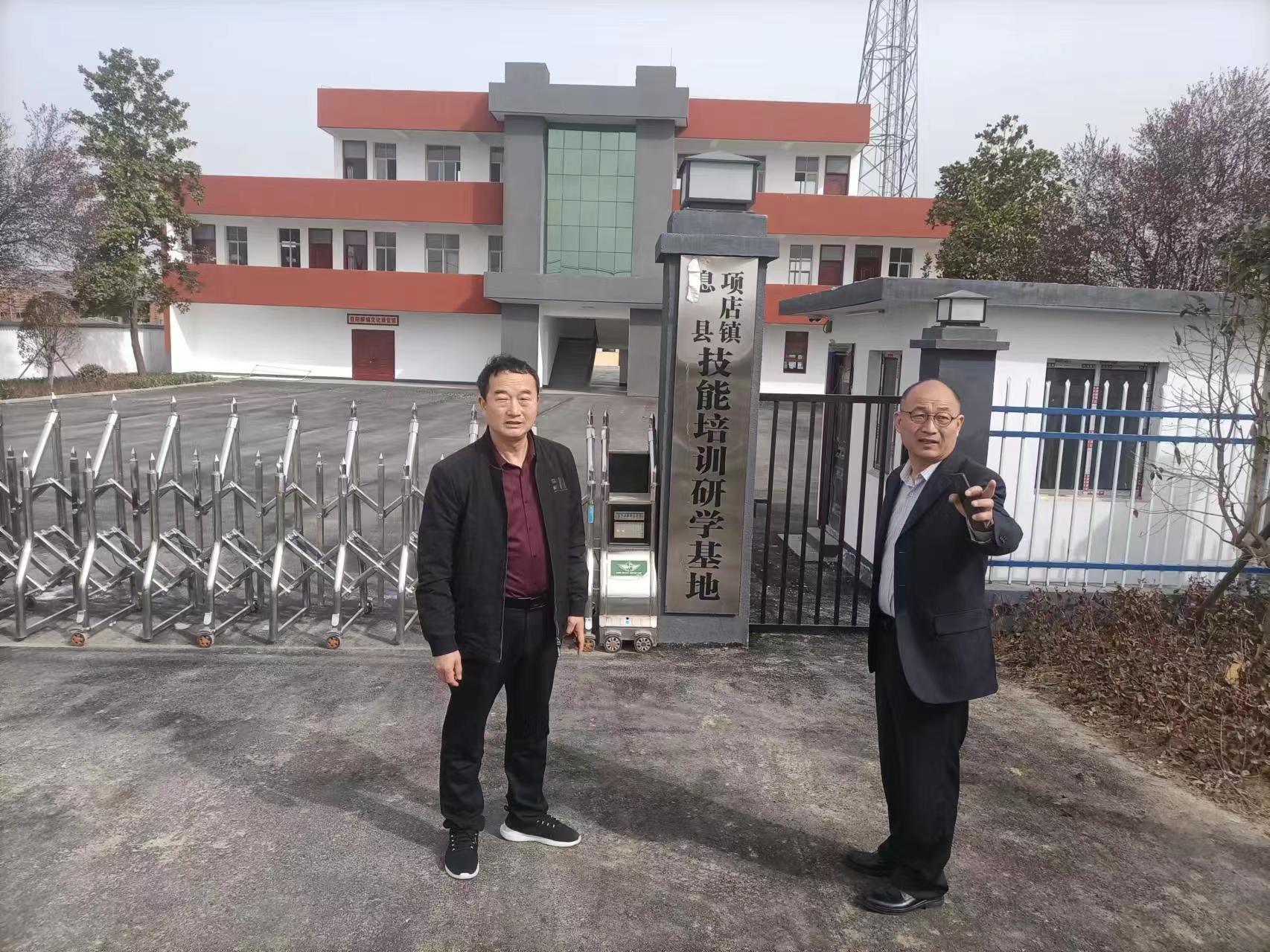 微信图片_2023031315580011.jpg