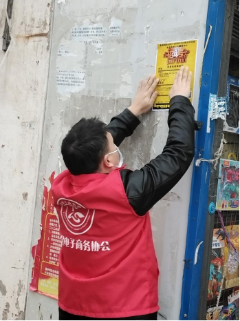 微信图片_202303241450203.png