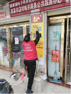 微信图片_202303241450202.png