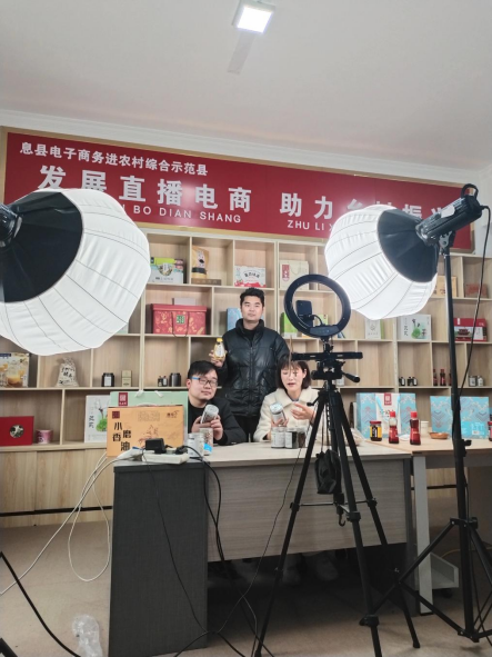 微信图片_202304241416345.png