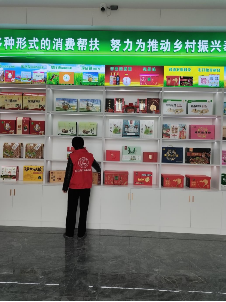 微信图片_202304241419433.png