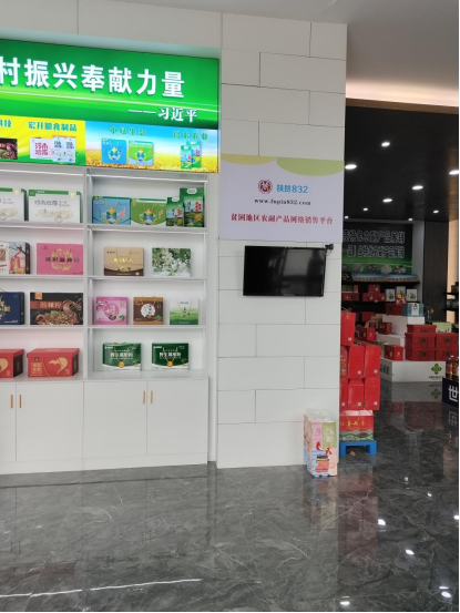 微信图片_202304241419434.png