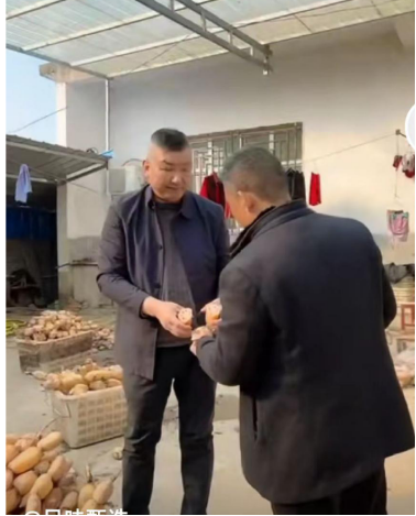微信图片_20230529095137.png
