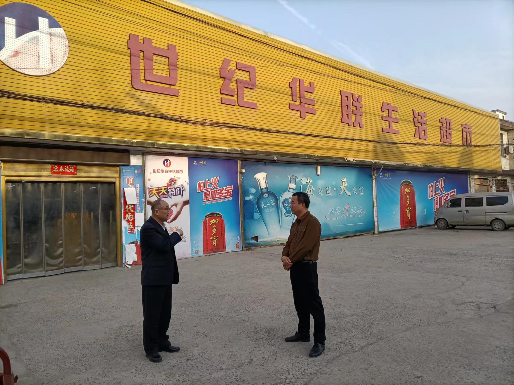 图片1.png
