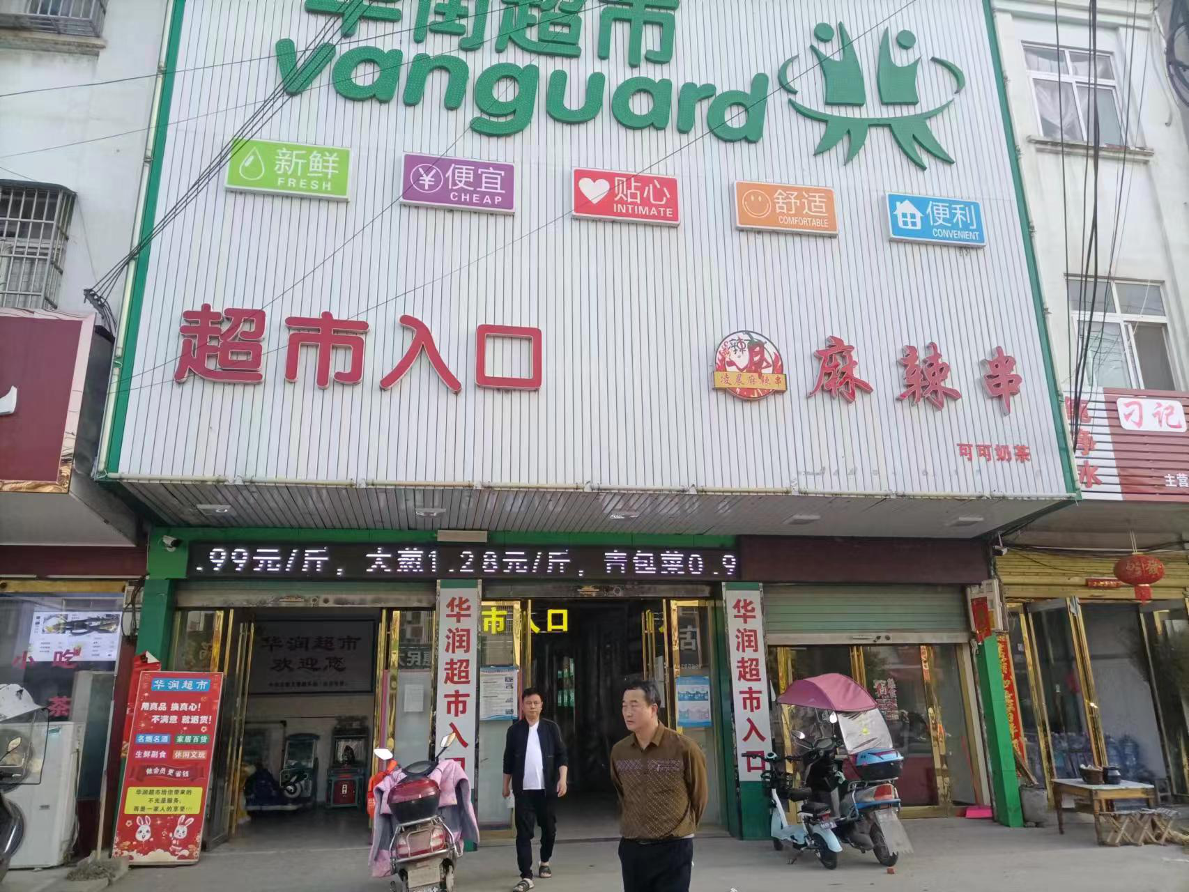图片10.png