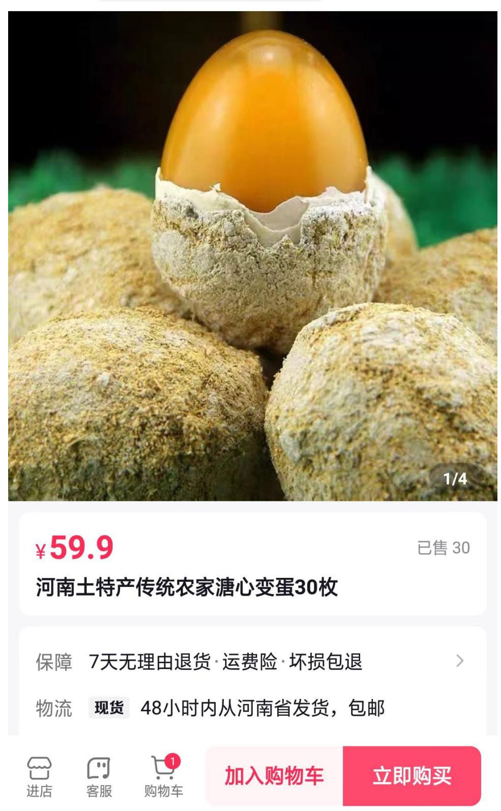 图片15.png