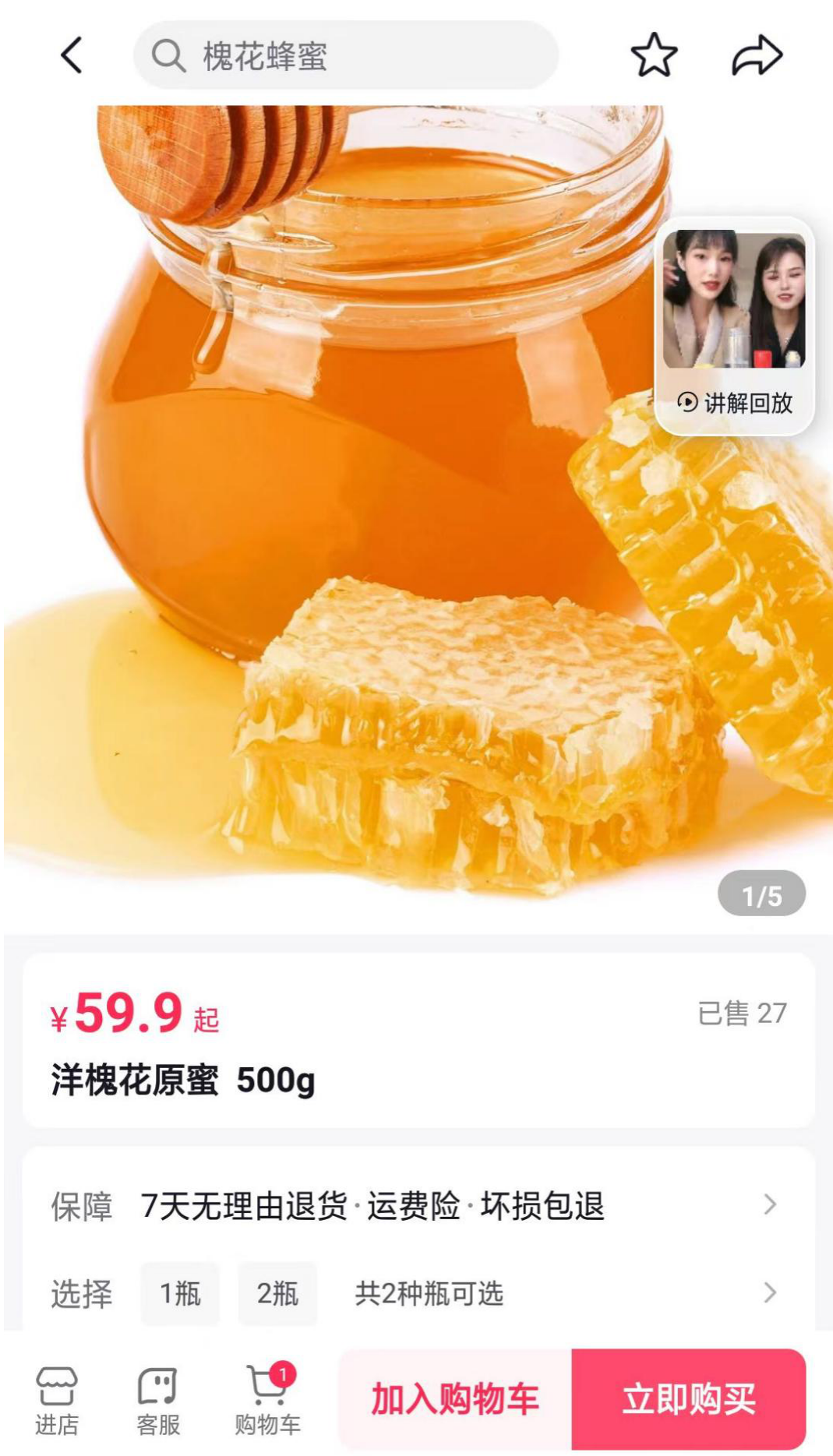 图片19.png