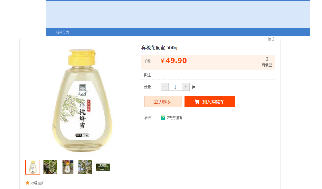 图片21.png