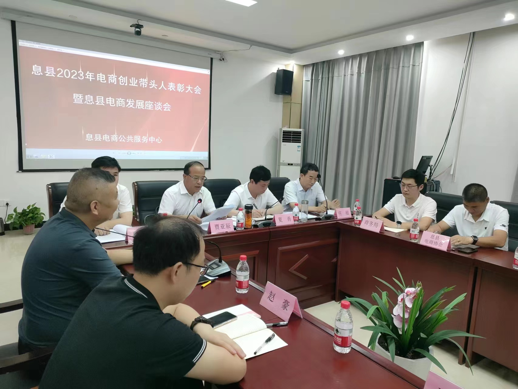 微信图片_20230616100231.jpg