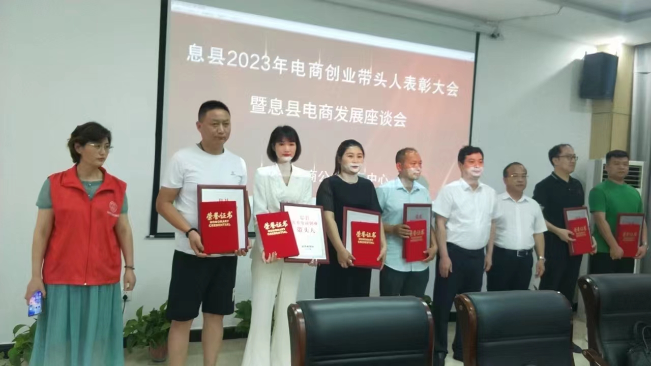 微信图片_20230620142444.jpg