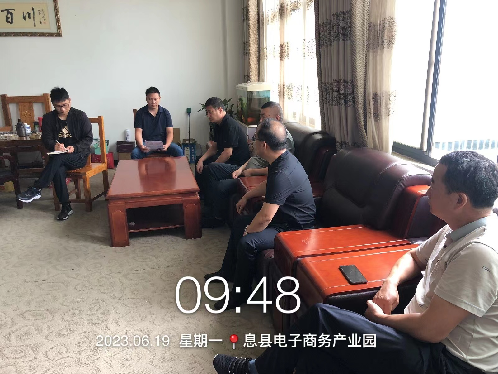 图片9.png