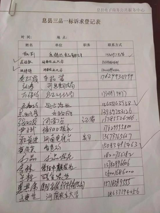 图片10.png
