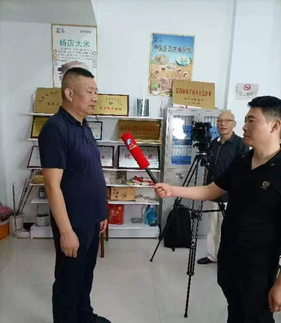 微信图片_20230713113242.png