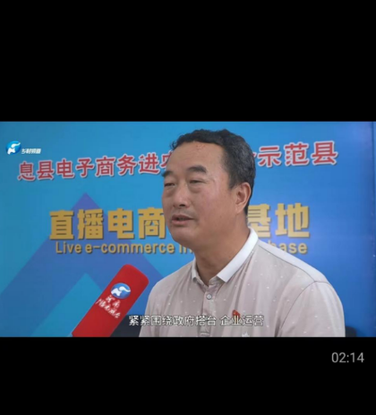 微信图片_20230713112600.png