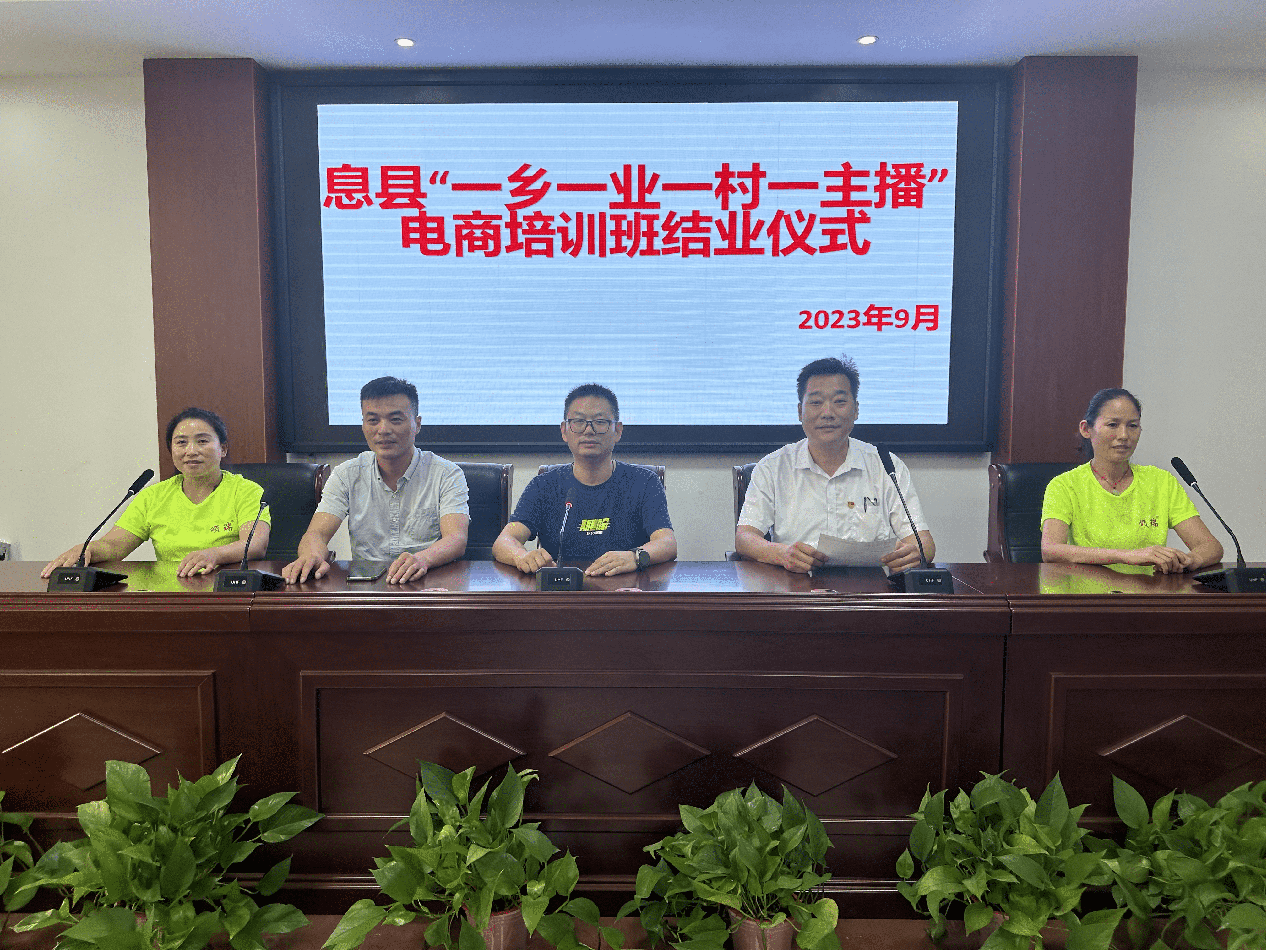 图片4_new.png