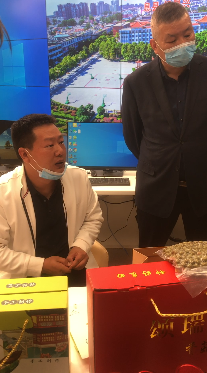 微信图片_202211071556573.png