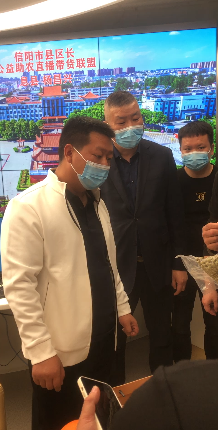 微信图片_20221107155657.png