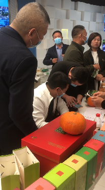 微信图片_202211071556572.png