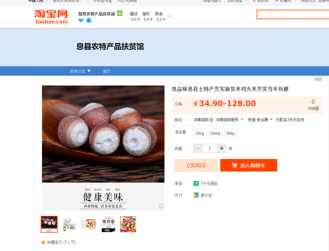 微信图片_202211221543441.png