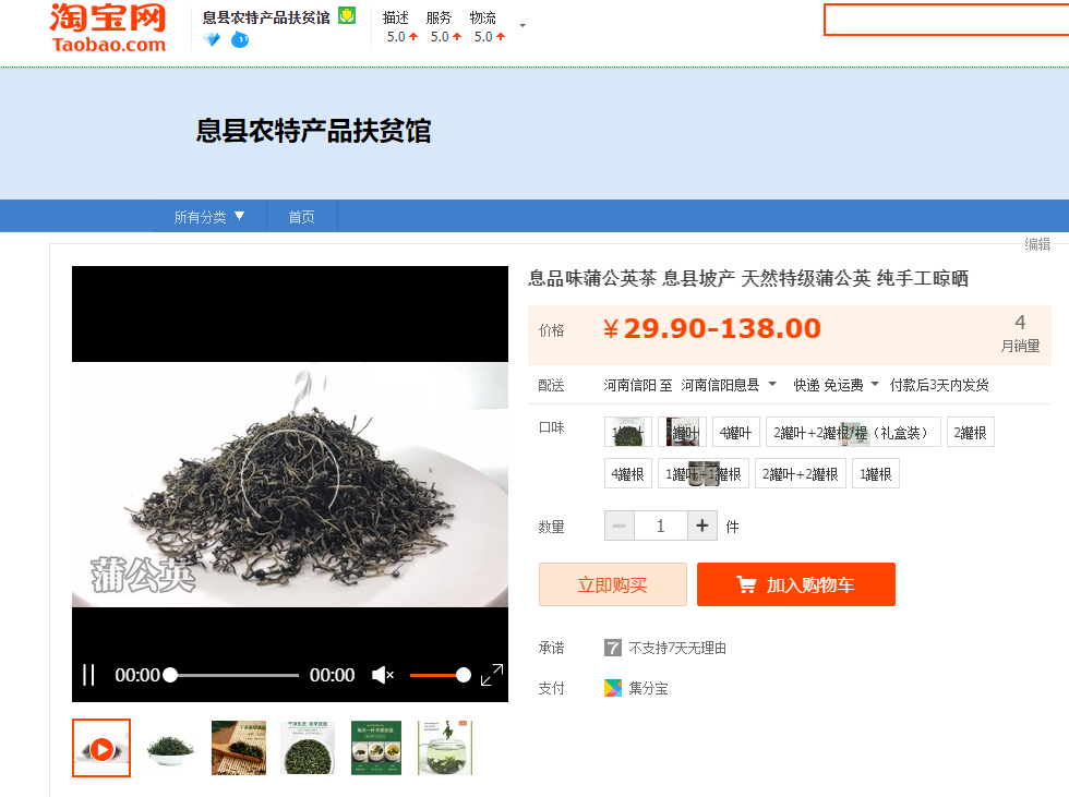 微信图片_20221122154344.png