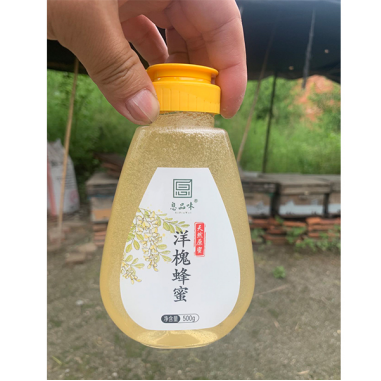 微信图片_202303311421461.png