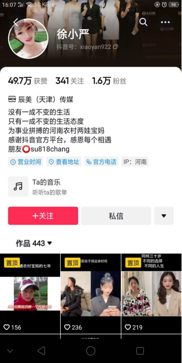 微信图片_20230424141232.png