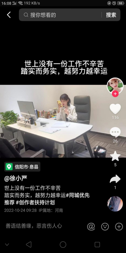 微信图片_202304241412323.png