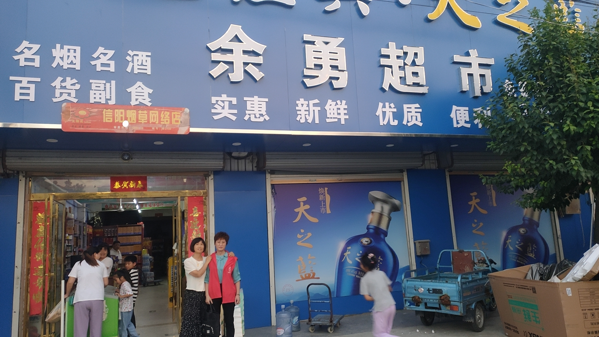 图片5.png
