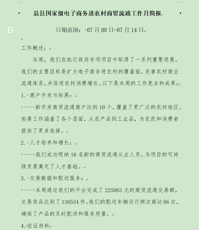 473c96fa45e520a841ba3ed4ca07e2b.png