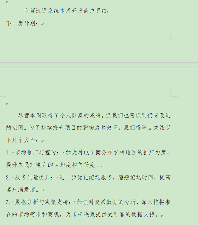 6788e437ce1247ee453ae0ccc87b00a.png